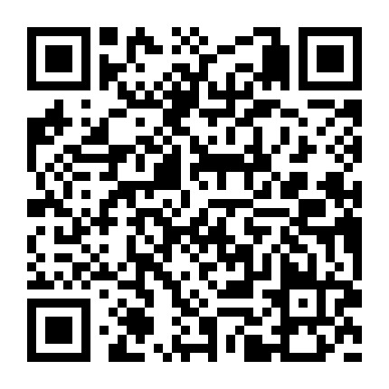 北京大学国子监大讲堂微信