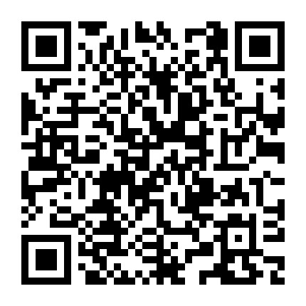 儒家文化大讲堂微信