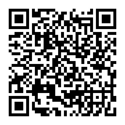 葛根大讲堂微信