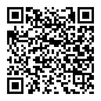 聊城仁爱妇科医院微信