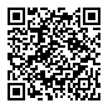 深圳华南妇科医院微信