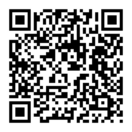 嘉兴曙光妇科微信