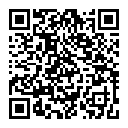 深圳民华妇科微信