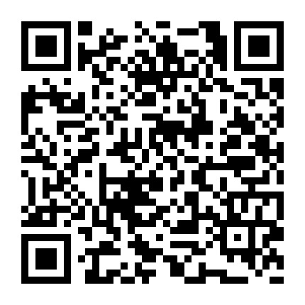 济宁红房子妇科医院微信