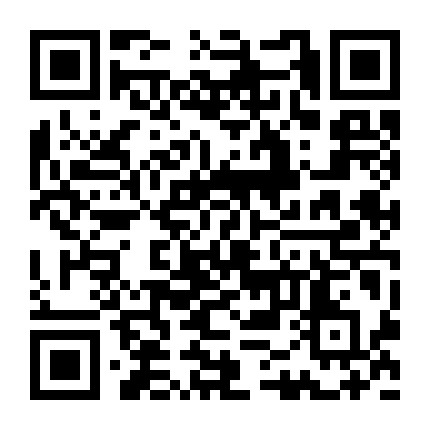 南平二院妇科微信