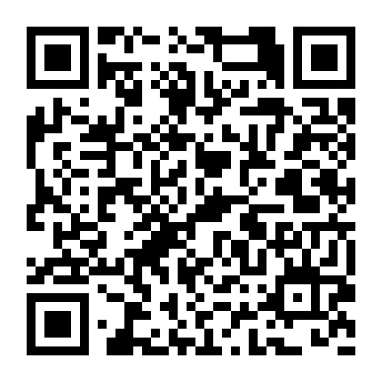 深圳爱娥妇科微信