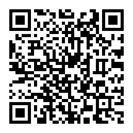 深圳圣保妇科医院微信