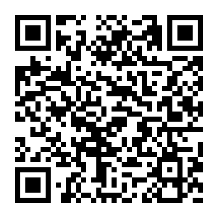 青神老丈母腊肉微信