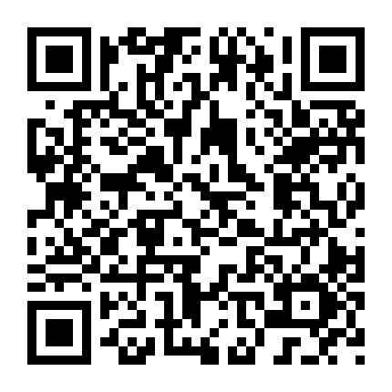 中国腊肉交易网微信