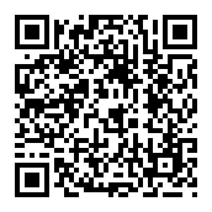 志文农家腊肉微信