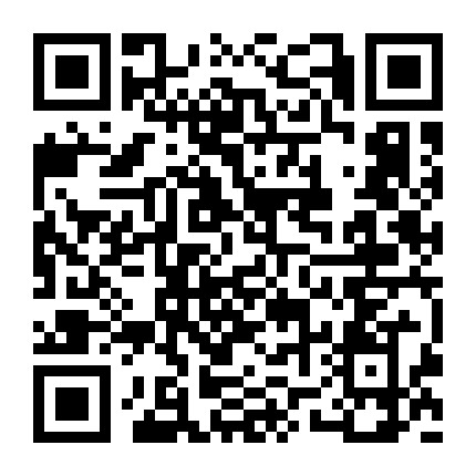 恩施鹤峰腊肉微信