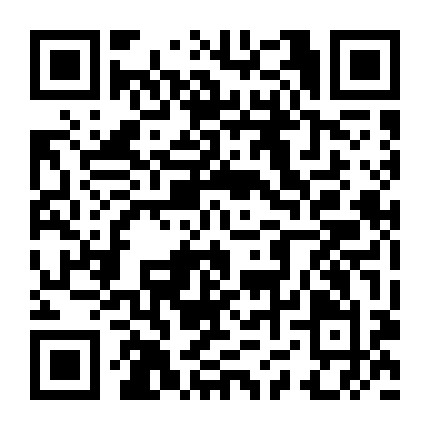 北川羌山老腊肉微信