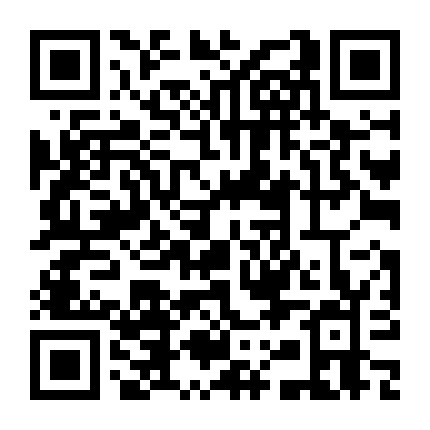 农家香熏腊肉微信