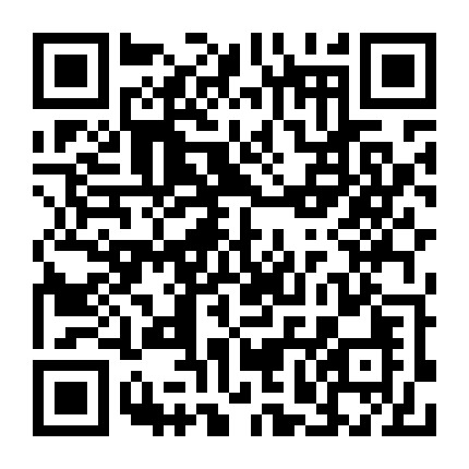 正宗清远腊肉美食微信