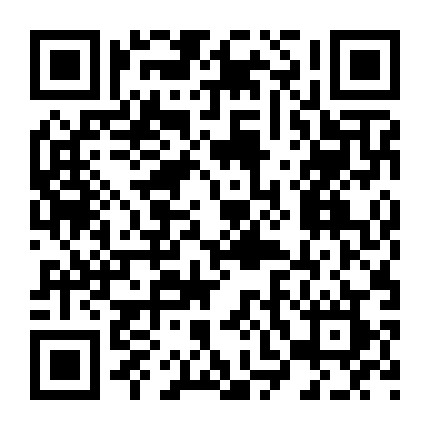 湖南常德农家腊肉微信