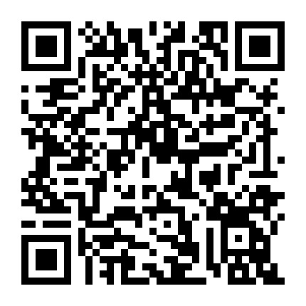 三江土腊肉微信