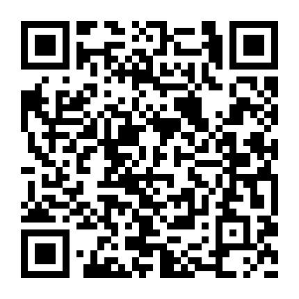 雁门冬腊肉微信