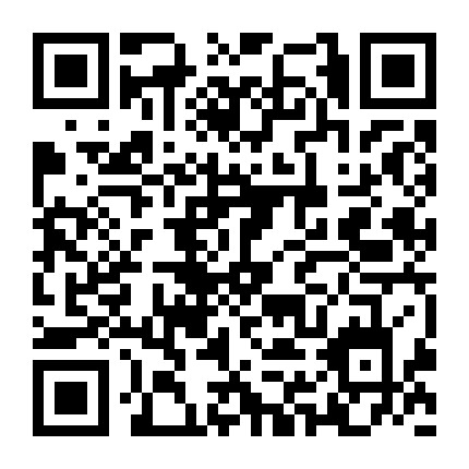 老丈母腊肉微信