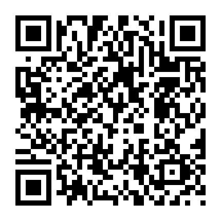 满口香蔡氏腊肉微信