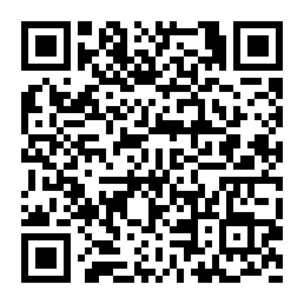 腊肉兔子游戏配音微信