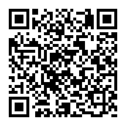 赢利腊肉土特产销售微信