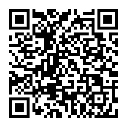 一杰家腊肉微信