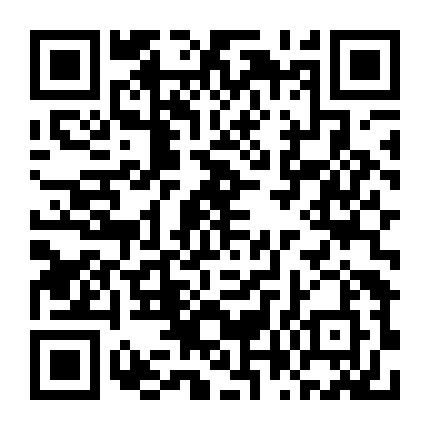 四川特产水果与腊肉微信