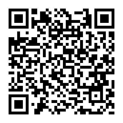 城口老腊肉微信