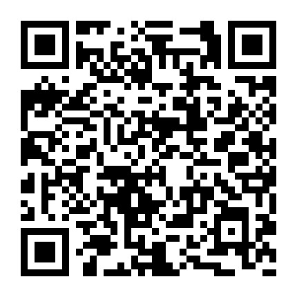 四川正宗腊肠腊肉微信