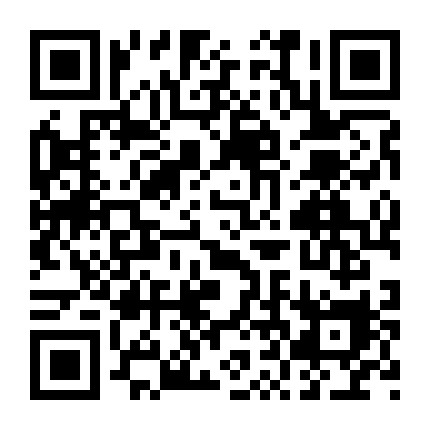 幸福鲜腊肉微信