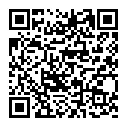 湘西苗家腊肉微信