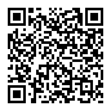 九嶷山特产牛亚岭腊肉微信