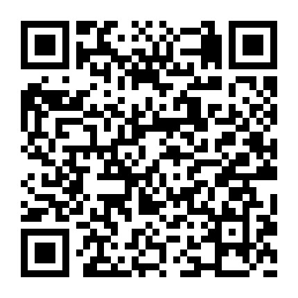 城口沁松腊肉微信