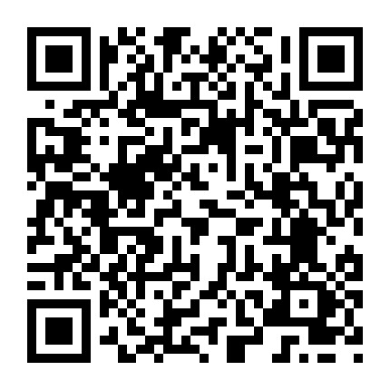 宇娃香肠腊肉微信