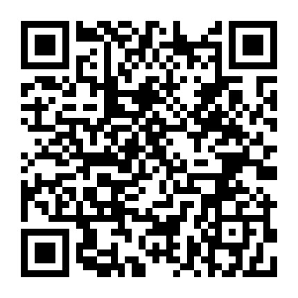 同业第一小腊肉微信