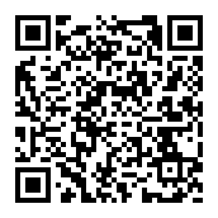 梅家香肠腊肉微信