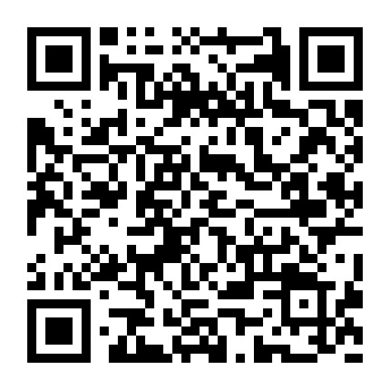 崇州涂家山腊肉微信