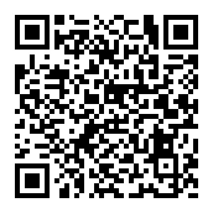 初入职场要懂得微信