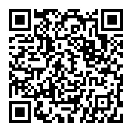 艾黛妮内衣微信