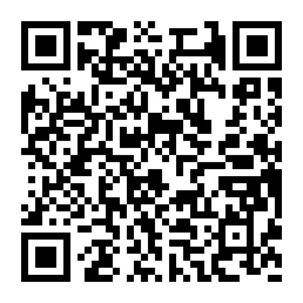 盛凯安琪儿童内衣微信