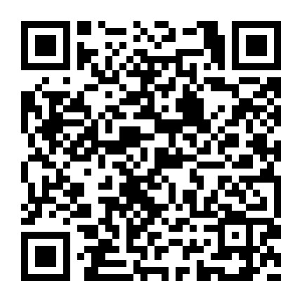 深圳市内衣行业协会微信