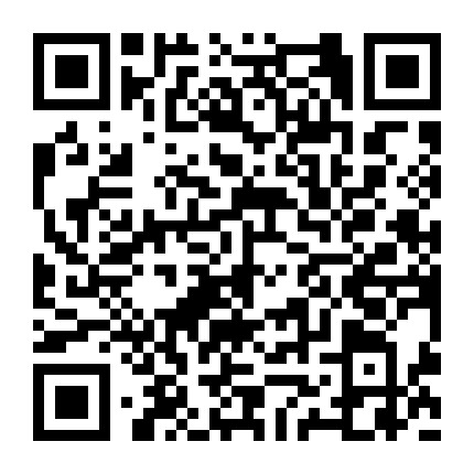 临海市杨记内衣商行微信