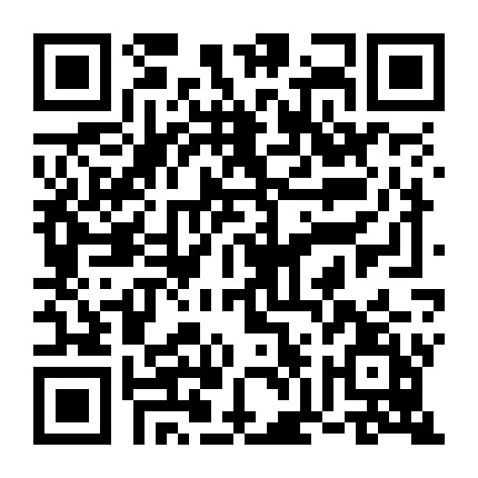 厚街福利号微信