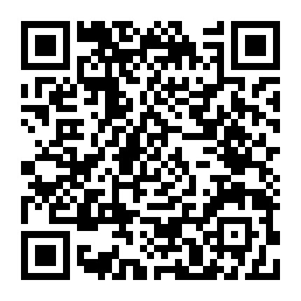 华众福利站微信