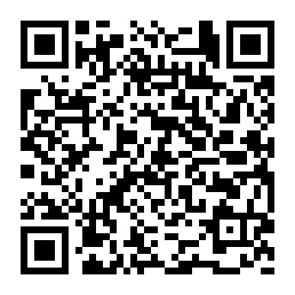 DJ大景商业道具微信