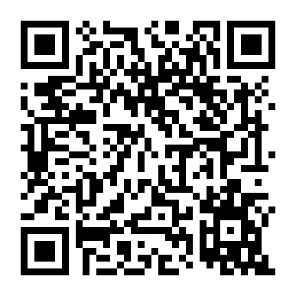 道具研究所微信