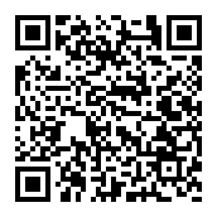 蜀山道具店微信