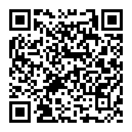 贝高商业道具微信