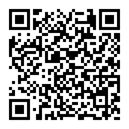 超人服装道具微信