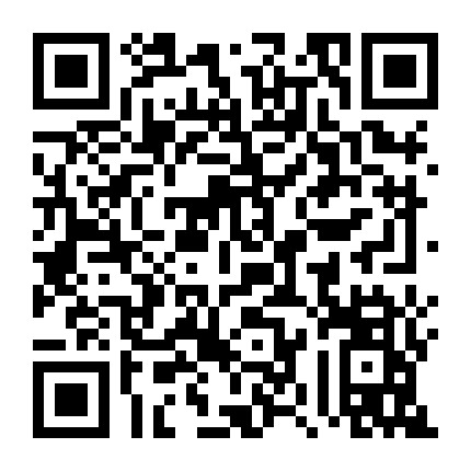 婚礼道具商城微信